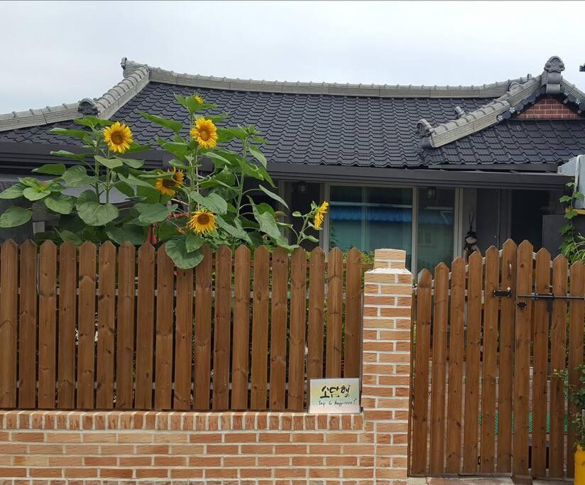 Sodamhang In Damyang Extérieur photo